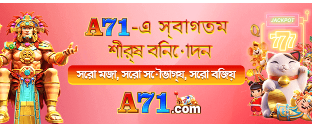 bdck333bet.com সাথে জিতুন বড় banner