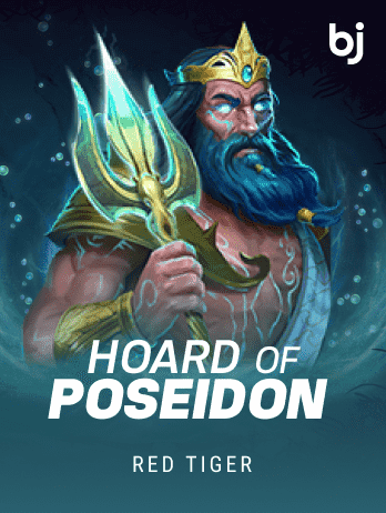 হোর্ড অফ পসাইডন thumbnail